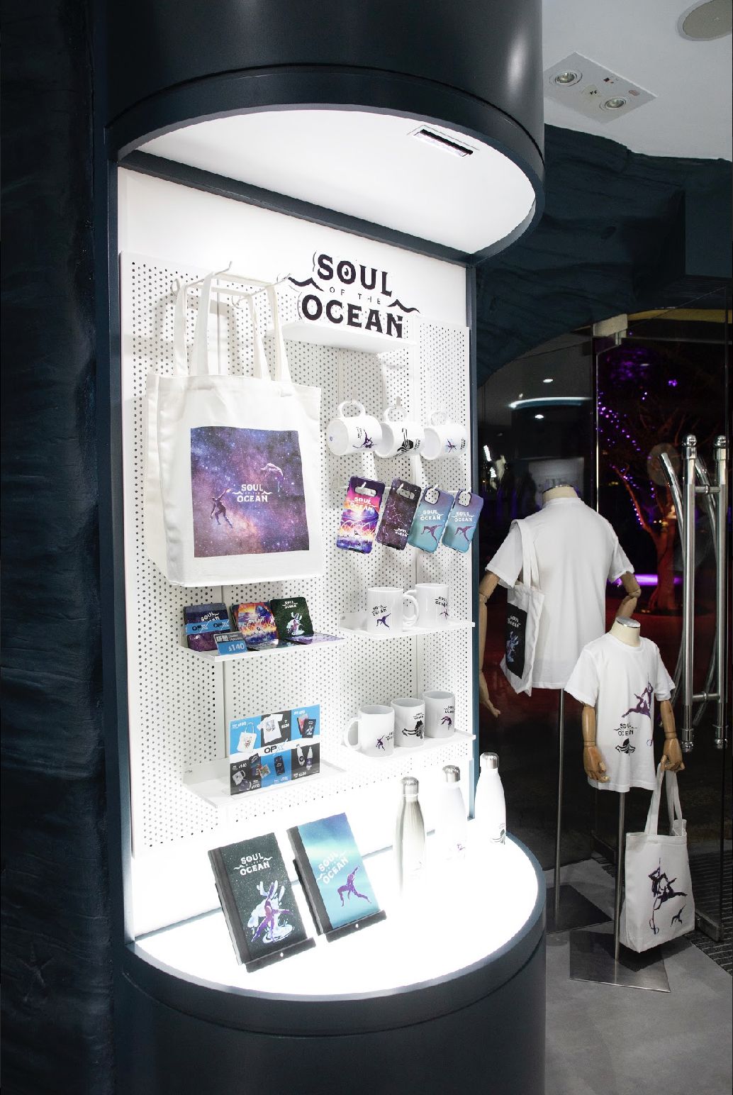 Soul_of_the_Ocean_9